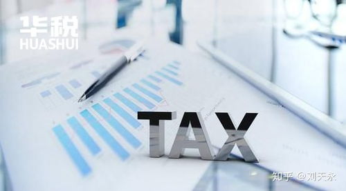 核定征收后被查账 税局执法矛盾还是合伙企业理解偏差？以商务信息咨询行业为例