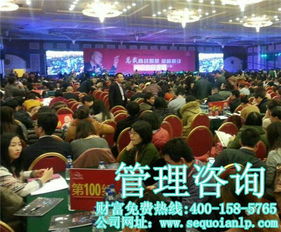 河南冯晓强与创祺商务咨询 经济实惠的商务信息咨询培训新选择